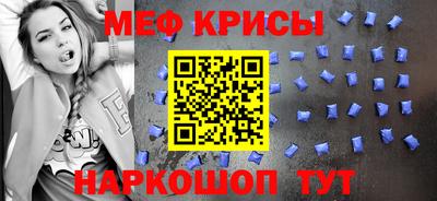 мдма Тверь