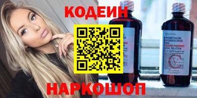 герыч Тара