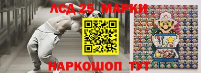 мдма Тверь