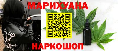 мдма Тверь