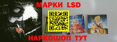 мдма Тверь