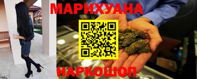 спайс Татарск