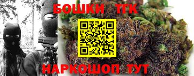 герыч Тара
