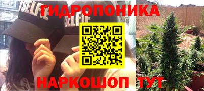 герыч Тара