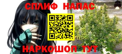 мдма Тверь