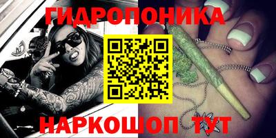 мдма Тверь
