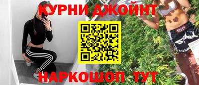 мдма Тверь