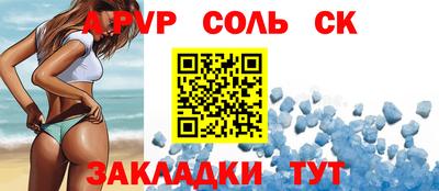 мдма Тверь