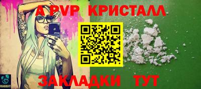 герыч Тара