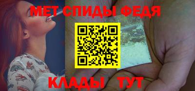 герыч Тара