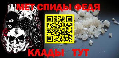 герыч Тара