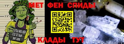 мдма Тверь