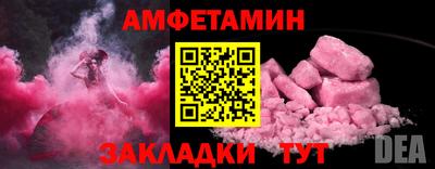 мдма Тверь