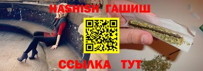 мдма Тверь