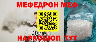 мдма Тверь