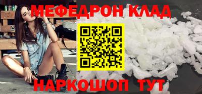 герыч Тара
