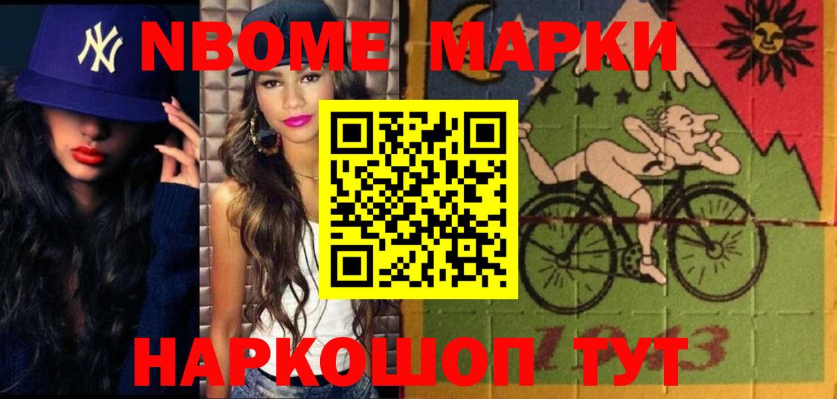Борзя  LSD-25 экстази кислота  Вход с VPN  LSD-25 экстази ecstasy 